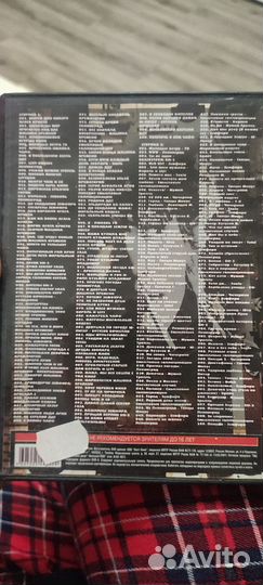 Караоке диск