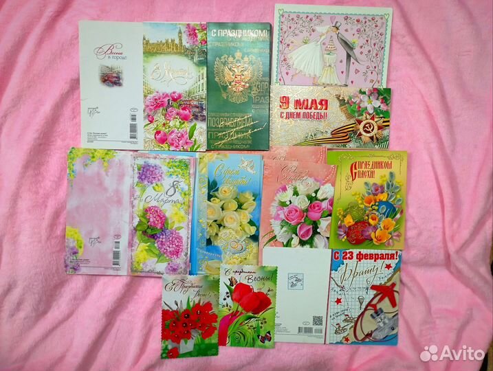 Открытки поздравительные опт 8 марта 23 февраля