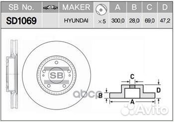 SD1069 диск тормозной передний 300x28 Hyundai