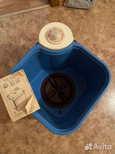 Стиральная машина