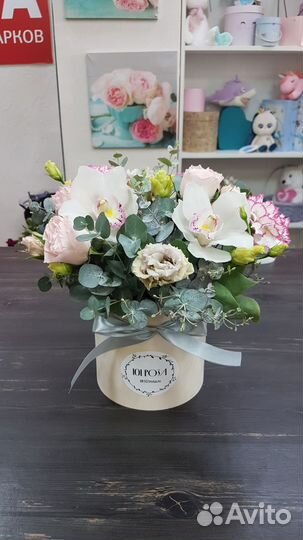 Орхидея/Цимбидиум/Букет/Композиция/Доставка