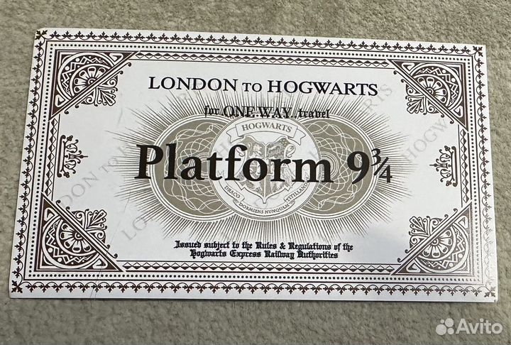 Подарочная коробка Harry Potter