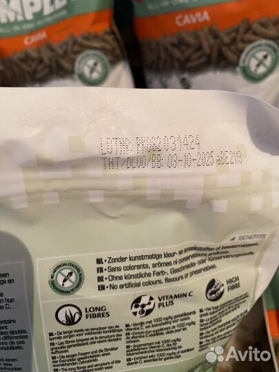 Versele-Laga Complete Cavia