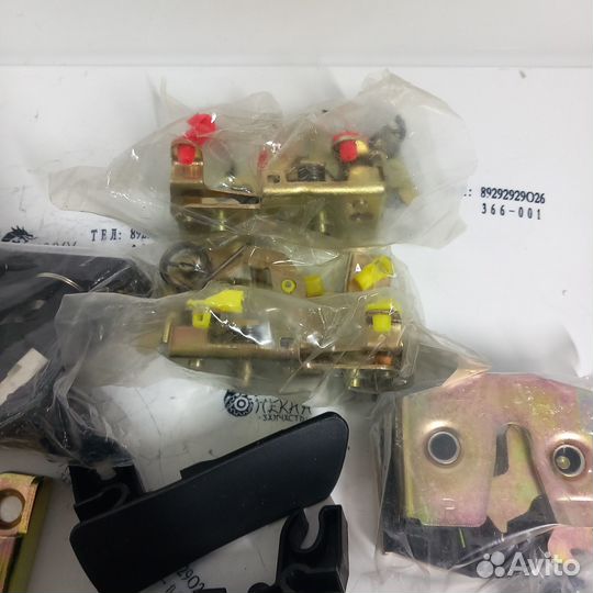 Замок двери в сборе на 2 двери (ключи, ручки с личинками, тяги) shaanxi DZ1643340030