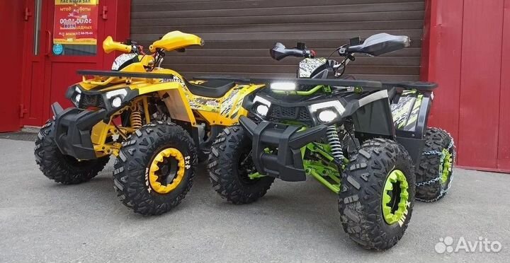 Квадроцикл promax storm 190 LUX
