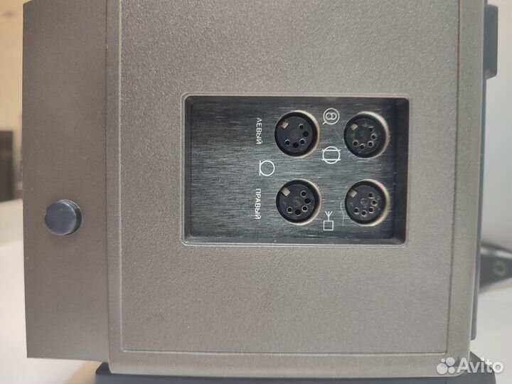 Астра мк-110С-1