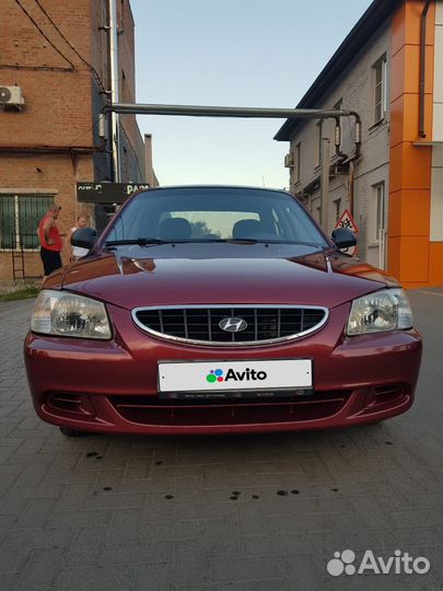 Hyundai Accent 1.5 МТ, 2006, 331 200 км