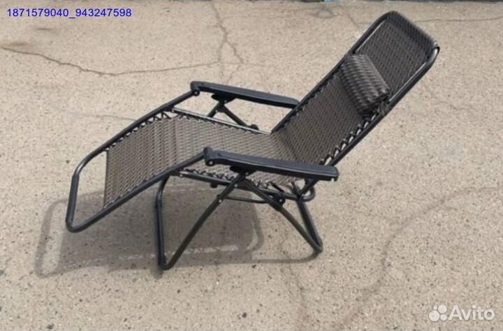 Кресло шезлонг складное (Арт.67870)