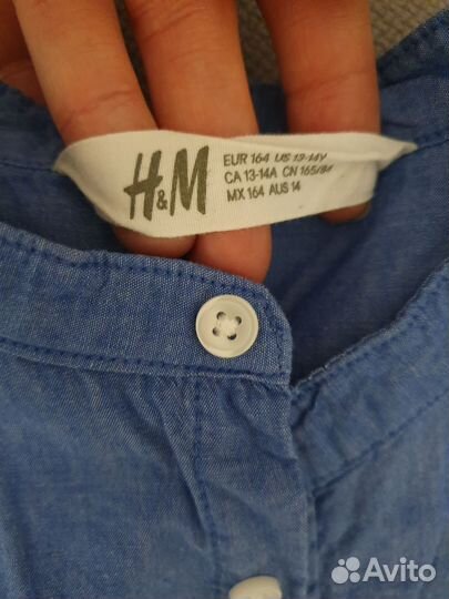 Рубашка для мальчика HM 164