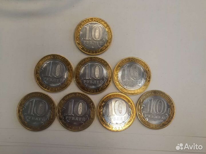 Монета 10 Н.Новгород, 2021 г