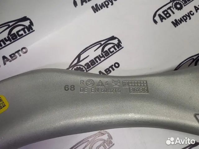 Нижние рычаги BMW F10 31126775971 31126775972