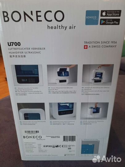 Увлажнитель воздуха boneco u700