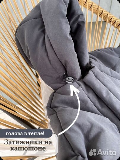 Комбинезон трансформер 68-80