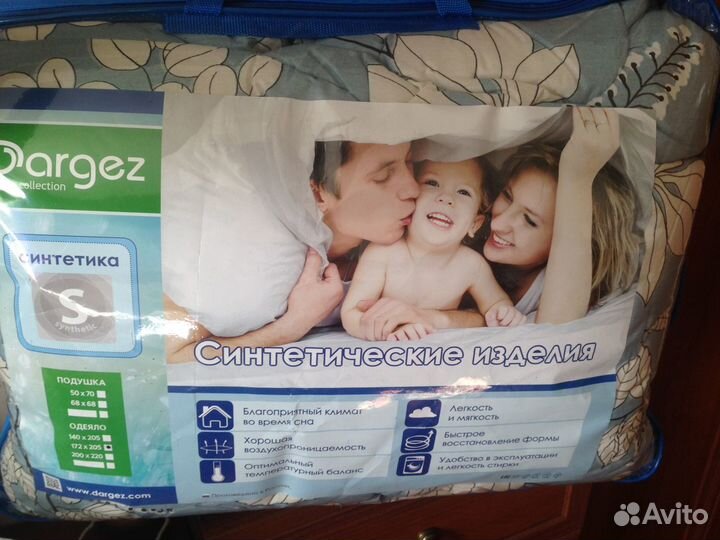 Подушка, одеяло, новое