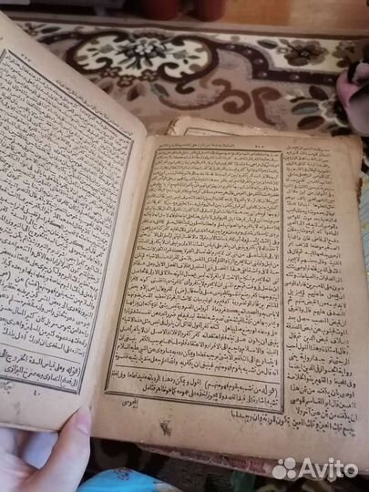 Старинный коран
