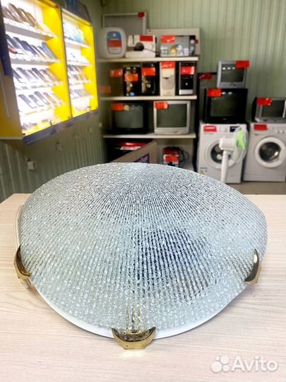 Светильник