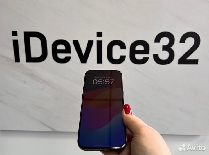 iPhone 15 Pro, 128 ГБ