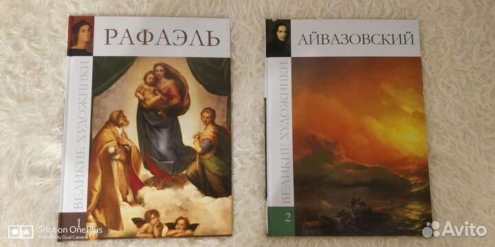 Книги из серии 