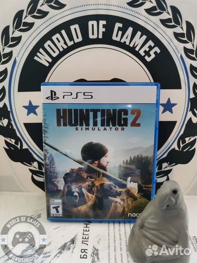 Hunting Simulator 2 (PS5)