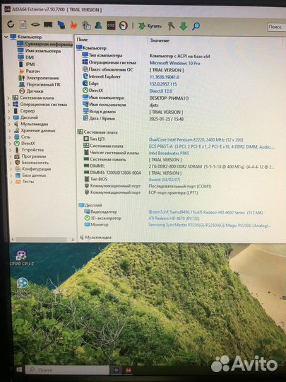Материнская плата ECS P965T-A REV 1. 0B