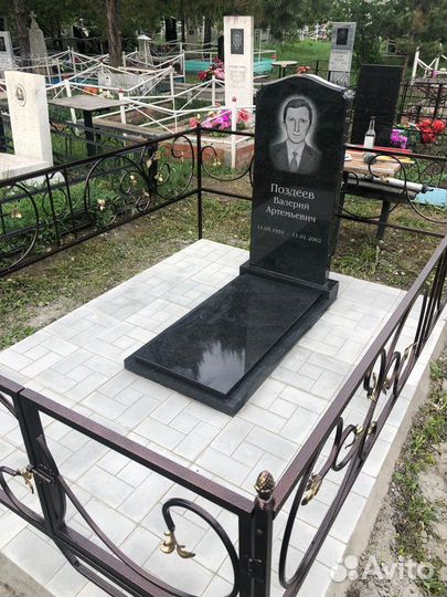 Памятники / Ограды / Благоустройство могил