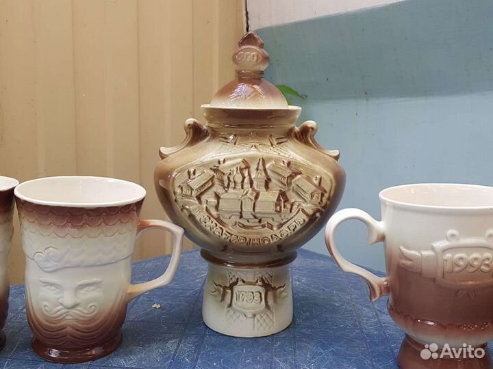 Лимитированный юбилейный набор для пива или молока