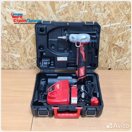 В Аренду расширительный инструмент упонор С12