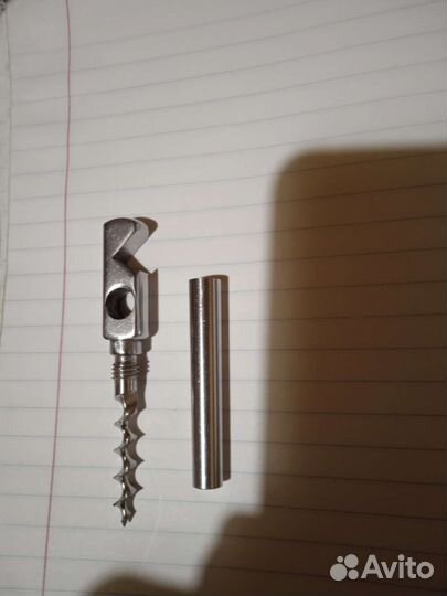 Открывалка для бутылок