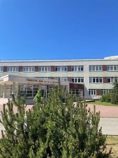 2-к. квартира, 71,5 м², 12/25 эт.