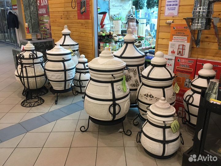 Продам тандыр 