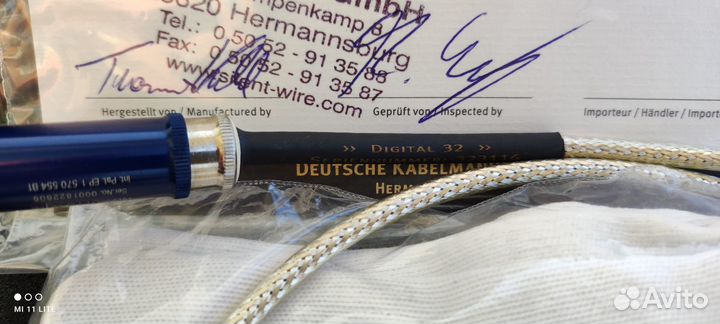 Silent Wire Digital 32 mk 2 RCA Coaxial