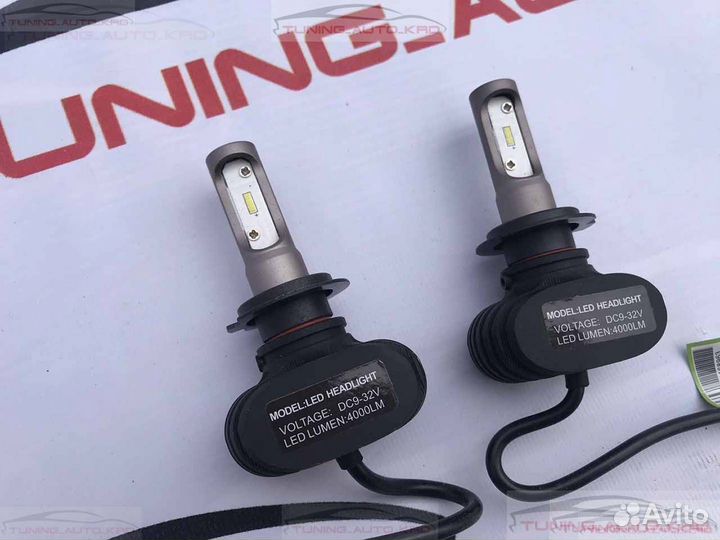 Лампа LED R6937