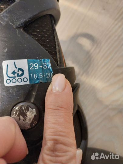 Коньки роликовые 29-32