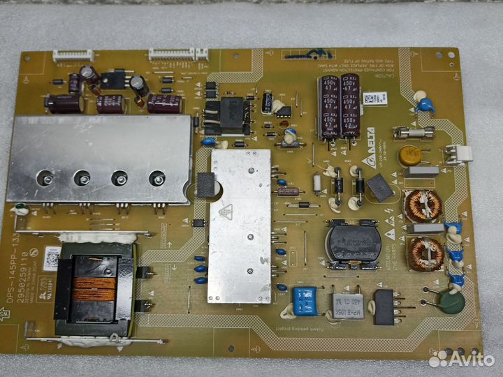 Модули от grundig 32vle7230br