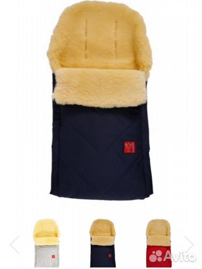 Меховой зимний конверт из овчины kaiser dublas (ка