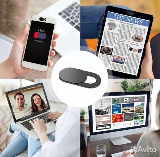 Крышка для веб-камеры ноутбука и телефона