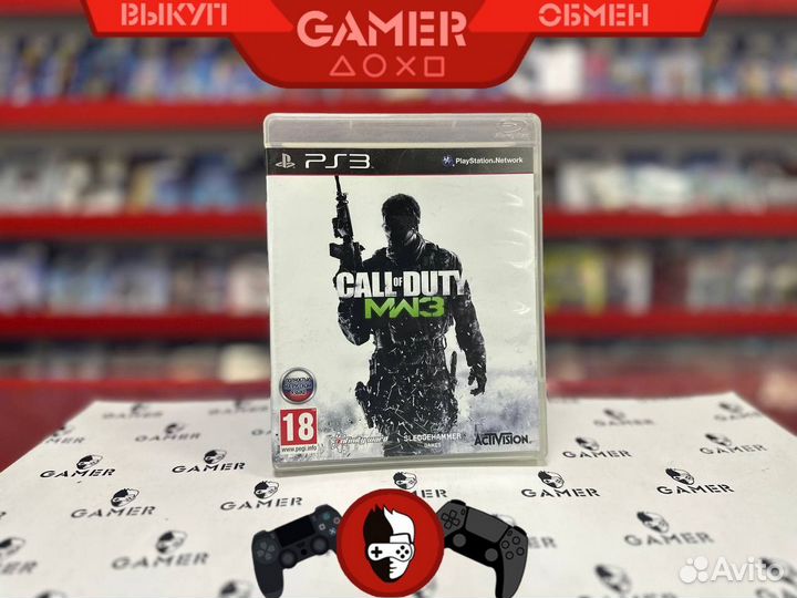 Call of duty Modern Warfare 3 ps3