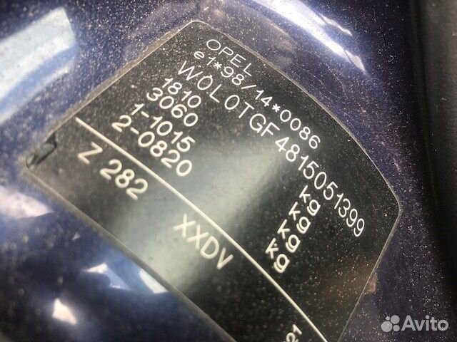 Разбор на запчасти Opel Astra G