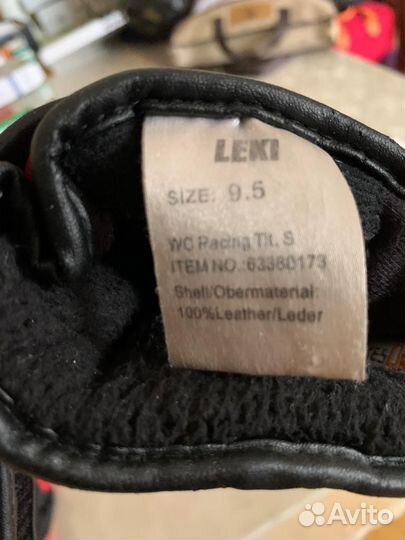 Перчатки leki