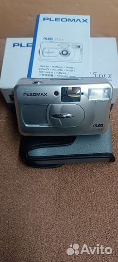 Плёночный фотоаппарат