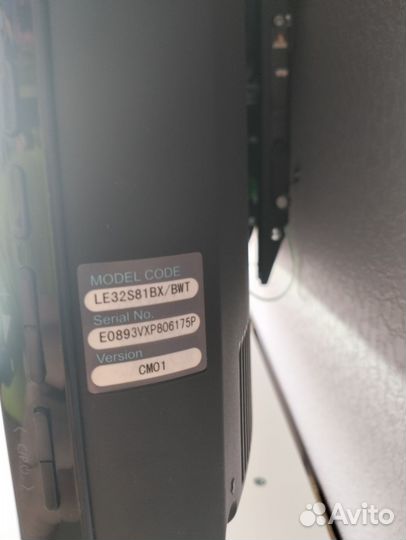 Телевизор samsung 32 дюйма