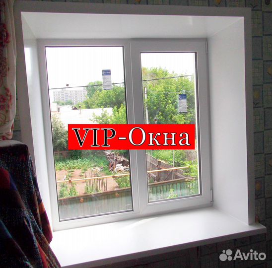 Окна пластиковые