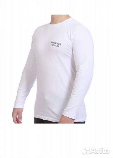 Футболка белая вмф с длинным рукавом 50/2