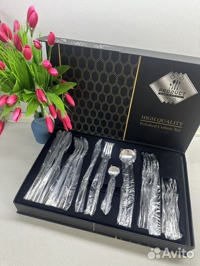 Набор столовых приборов на 6 персон Новые