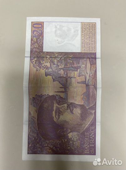 Французкий Франк