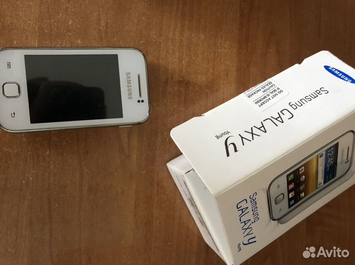 Samsung young