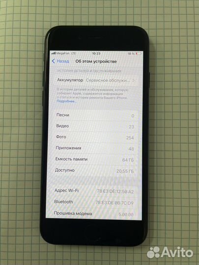 iPhone SE (2020), 64 ГБ