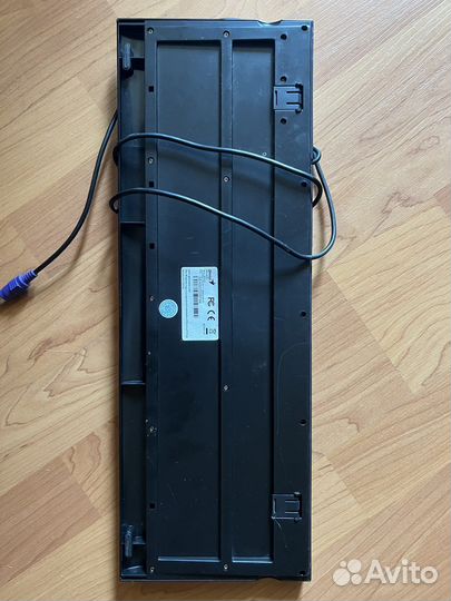 Клавиатура