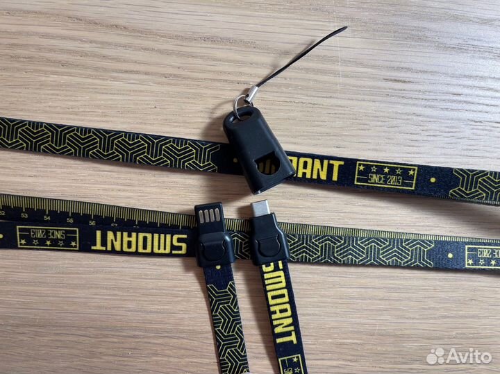 Зарядка / провод / кабель Tupe - s