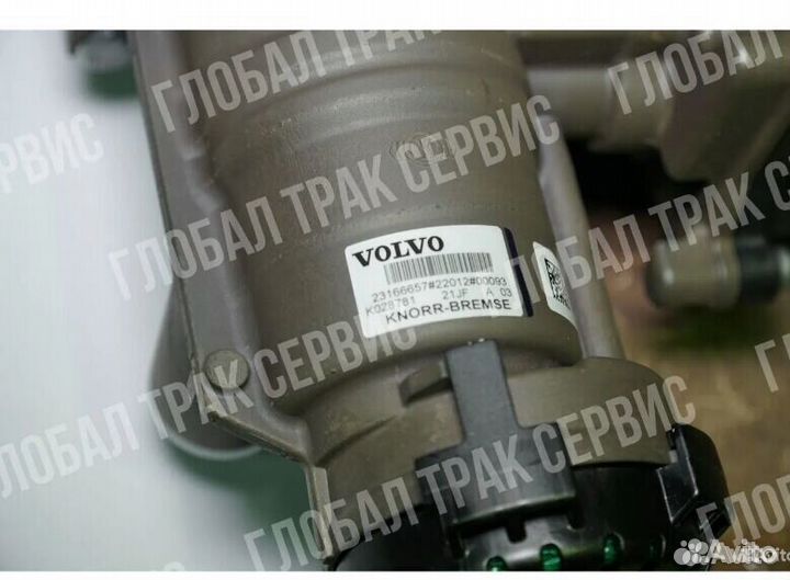 24017083 Вентилятор 11-ти лопастной FH(4) volvo